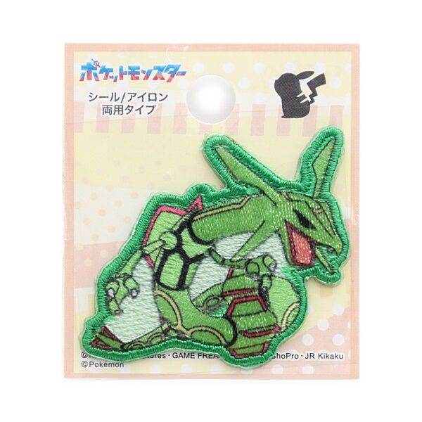 Pokemon Rayquaza Embroidery Seal Patch